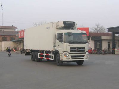 CIMC ZJV5255XLCSD Refrigerated truck