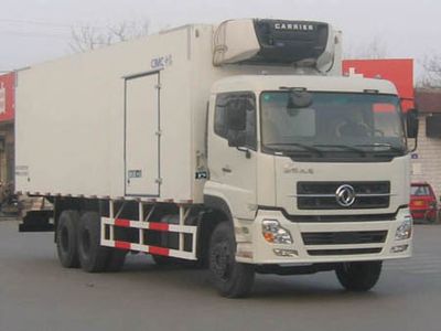 CIMC ZJV5255XLCSD Refrigerated truck