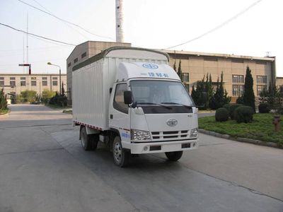 Jiefang AutomobileCA5030CPYK11L1E4Canopy transport vehicle