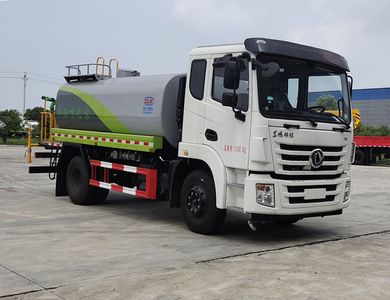 Cheng Li  CL5160GPSSZ6 watering lorry 