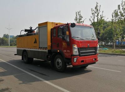 Shengyue  SDZ5147TXBF Asphalt pavement thermal regeneration repair vehicle