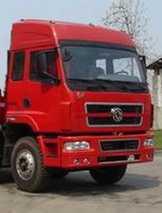 Longdi  SLA5310GFLL Powder material transport vehicle