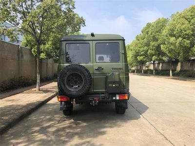 Saijia  WHR5040XLJ RV