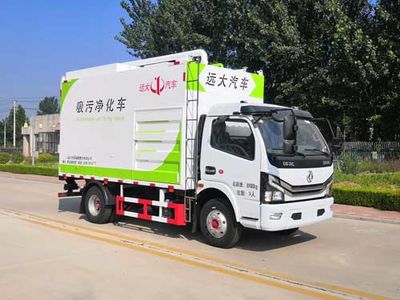 Hengba  YYD5090TWJD6 Suction and purification vehicle