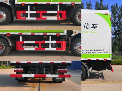 Hengba  YYD5090TWJD6 Suction and purification vehicle