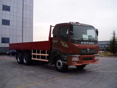 Ouman  BJ1168VJPJE Truck