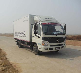 Foton  BJ5049XXYA1 Box transport vehicle