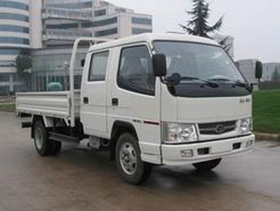 Jiefang AutomobileCA1047P90K41L2Truck