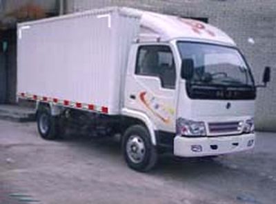 Nanjun  CNJ5030XXYED31B2 Box transport vehicle