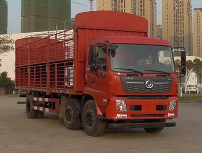 Dongfeng  DFH5250CCQBXV Livestock and poultry transport vehicles