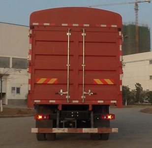 Dongfeng  DFH5250CCQBXV Livestock and poultry transport vehicles