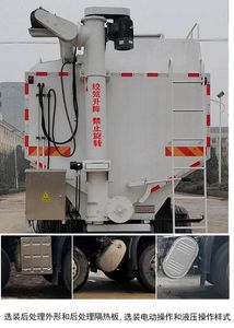 Dongfeng  DFH5310ZSLDX13 Bulk feed transport vehicle