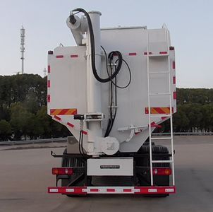 Dongfeng  DFH5310ZSLDX13 Bulk feed transport vehicle