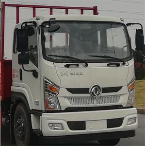 Dongfeng  DFV1071GP6N Truck