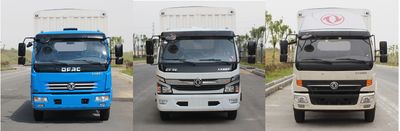 Dongfeng  EQ5101CCY8BD2AC Grate type transport vehicle