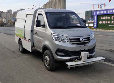 Huatong brand automobilesHCQ5030TYHEQBEVPure electric road maintenance vehicle