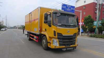 Huatong brand automobilesHCQ5181XQYLZ5Explosive equipment transport vehicle