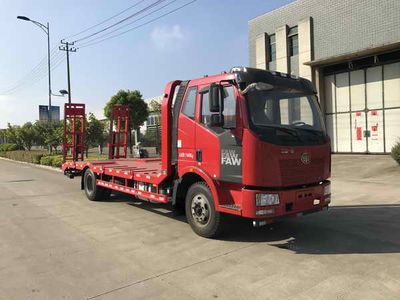 Lulu Junhua  JQ5161TPB Flat transport vehicle