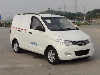 Wuling  LQG5020XXYKF Box transport vehicle