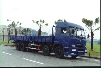 Chenglong  LZ1252MD42N Truck