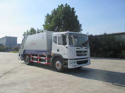 Segor QTH5163ZYSA Compressed garbage truck