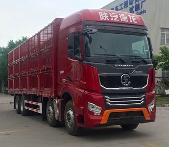 Shaanxi AutomobileSX5319CCQXD456F1SLivestock and poultry transport vehicles