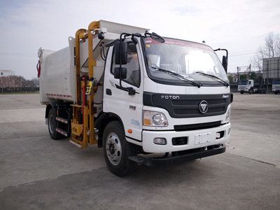 Yinbao  SYB5121TCAE5 Kitchen waste truck