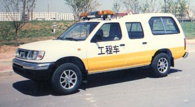 Nissan ZN5031XGCW2G Engineering vehicle