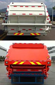 China National Automobile Corporation ZQZ5125ZYS Compressed garbage truck