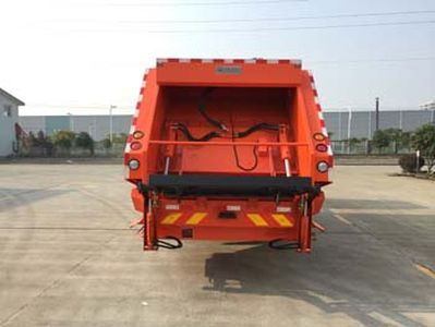 China National Automobile Corporation ZQZ5125ZYS Compressed garbage truck