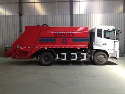 China National Automobile Corporation ZQZ5125ZYS Compressed garbage truck