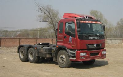 Ouman  BJ4258SMFJB2 Semi trailer towing vehicle