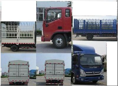 Foton  BJ5088CCYFD Grate type transport vehicle