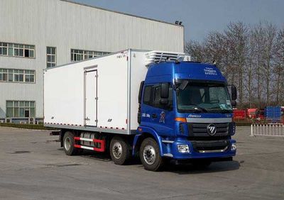 Ouman  BJ5252XLCAD Refrigerated truck