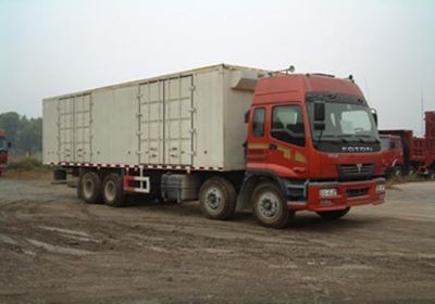 Ouman  BJ5291VMCJF Box transport vehicle