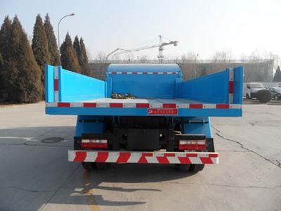 Yajie  BQJ5100ZLJH garbage dump truck 