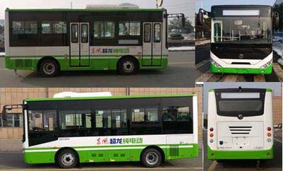 Dongfeng  EQ6671CTBEV2 Pure electric city buses