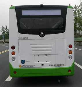 Dongfeng  EQ6671CTBEV2 Pure electric city buses