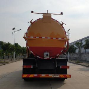 Chuyun  EZW5250GXWD6 Suction vehicle