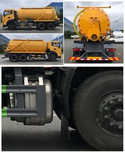 Chuyun  EZW5250GXWD6 Suction vehicle