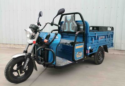 Fengshou  FS1500DZH Electric tricycle