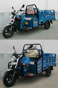 Fengshou  FS1500DZH Electric tricycle