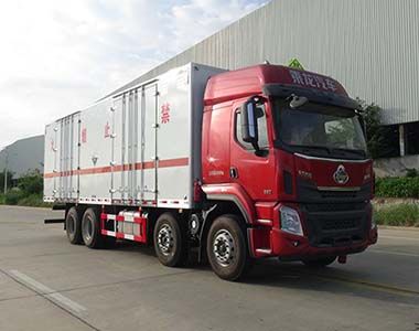 Huatong brand automobilesHCQ5320XFWLZ5Corrosive goods box transport vehicle