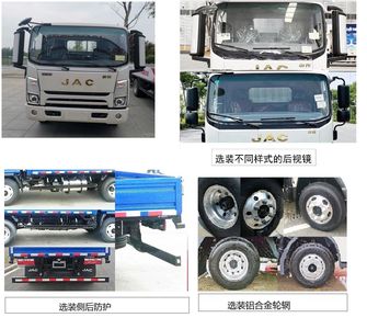 Jianghuai brand automobiles HFC1043P71K3C7S Truck