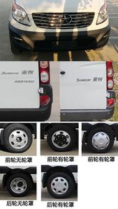 Jianghuai brand automobiles HFC6581KM1S multi-purpose vehicle 