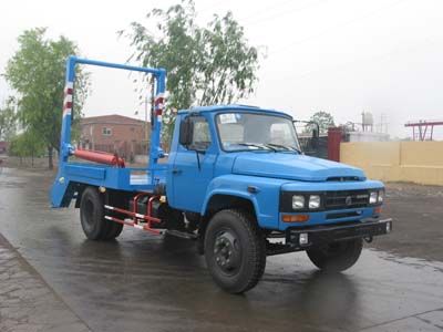 Junchang  HSC5100BS Swing arm garbage truck