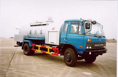 Hongtu HT5100GXWSuction vehicle