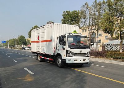 Quanjun  JJJ5125XRY Flammable liquid box transport vehicle