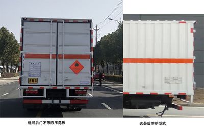 Quanjun  JJJ5125XRY Flammable liquid box transport vehicle