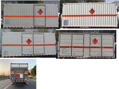 Quanjun  JJJ5125XRY Flammable liquid box transport vehicle